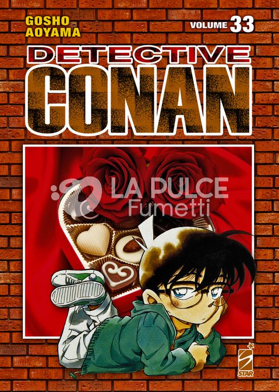 DETECTIVE CONAN NEW EDITION # 33