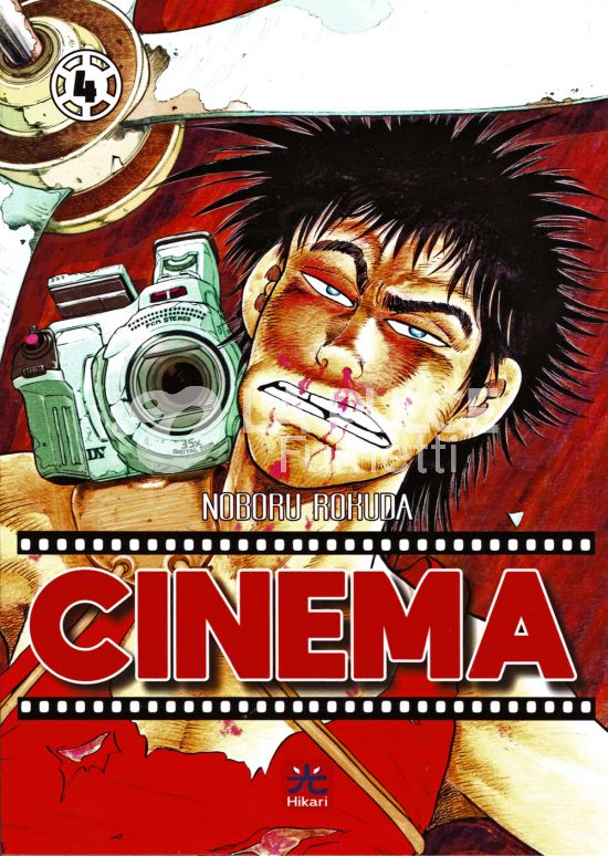 CINEMA #     4
