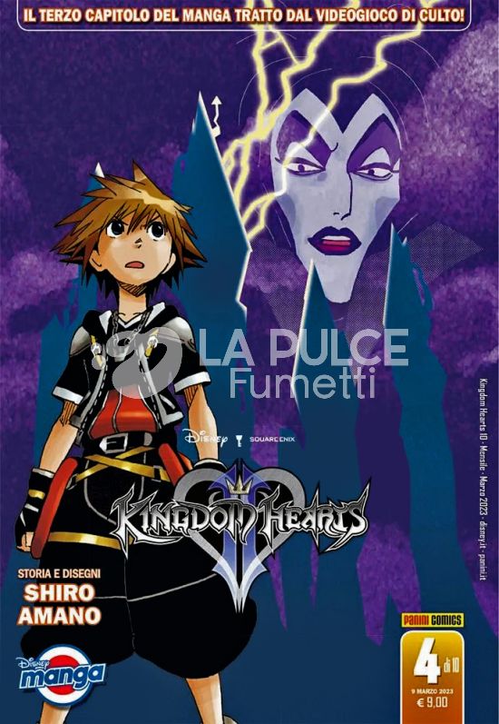 KINGDOM HEARTS # 10 - KINGDOM HEARTS II SILVER 4