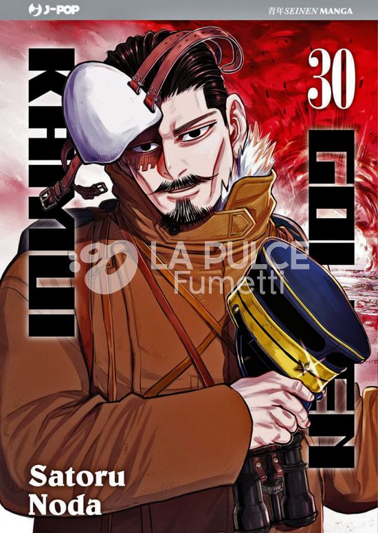 GOLDEN KAMUI # 30