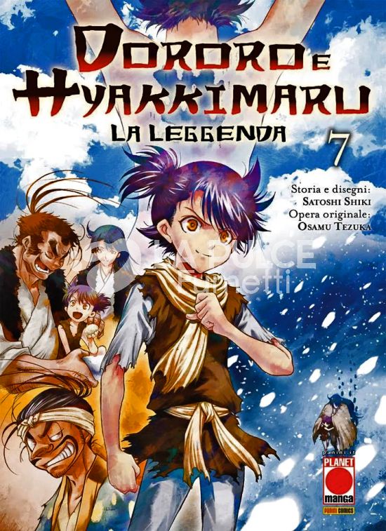 DORORO E HYAKKIMARU - LA LEGGENDA # 7
