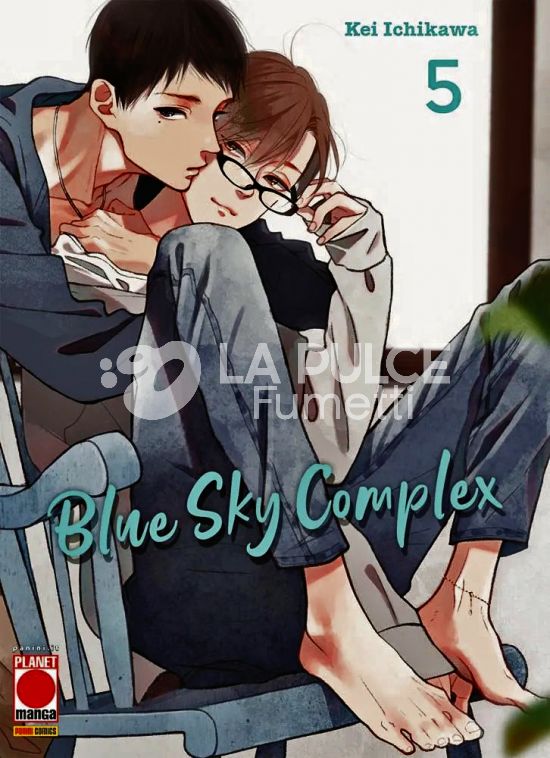 BLUE SKY COMPLEX # 5