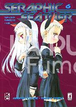 TURN OVER # 56 - SERAPHIC FEATHER 6