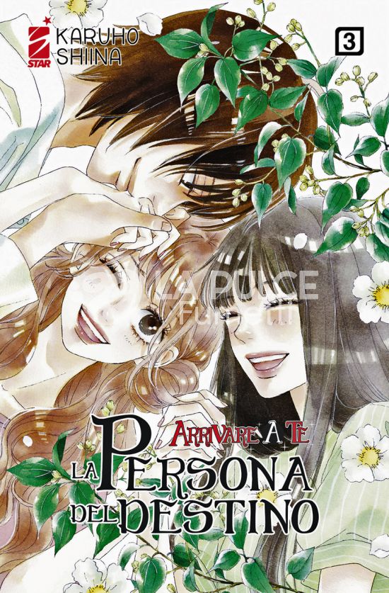 UP #   221 - ARRIVARE A TE - LA PERSONA DEL DESTINO 3
