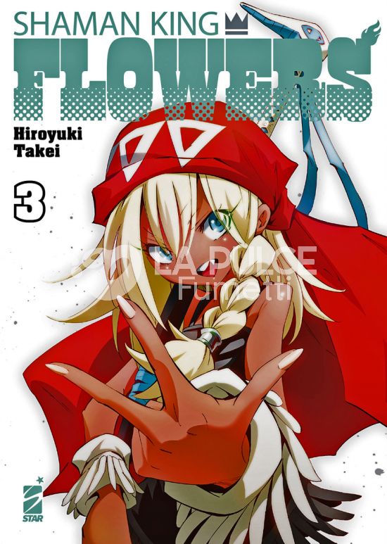 SHAMAN KING FLOWERS - NUOVA EDIZIONE # 3