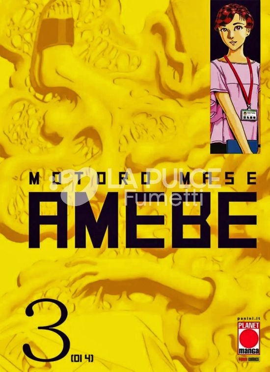 AMEBE # 3