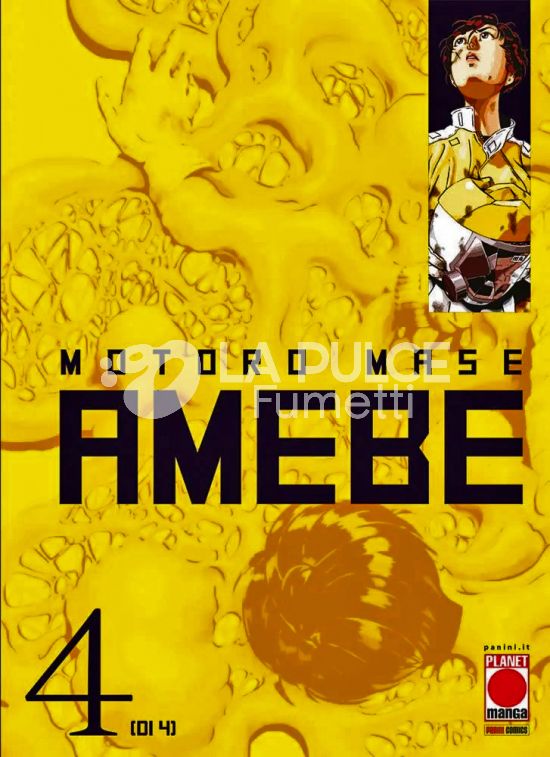 AMEBE # 4