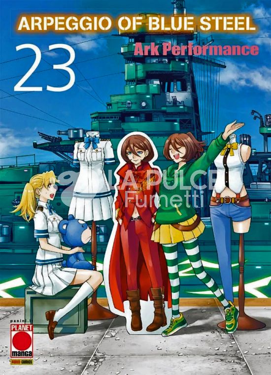 ARPEGGIO OF BLUE STEEL # 23