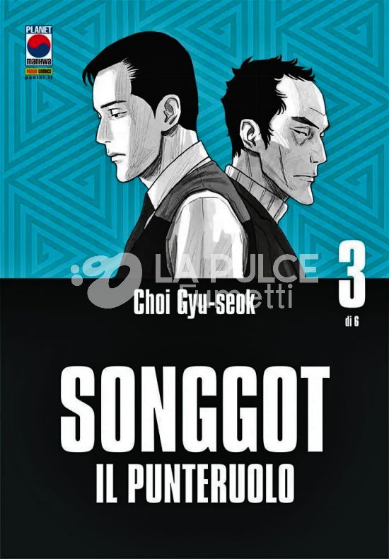 SONGGOT - IL PUNTERUOLO # 3