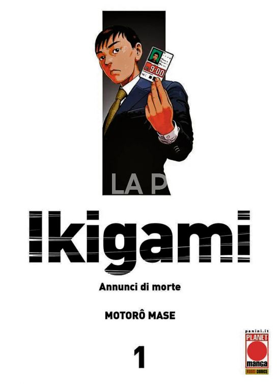 IKIGAMI - ANNUNCI DI MORTE # 1 - 2A RISTAMPA