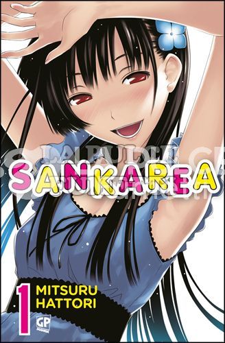 SANKAREA 1/11 COMPLETA NUOVI