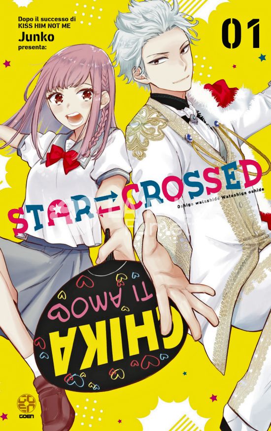 GAKUEN COLLECTION # 53 - STAR CROSSED 1
