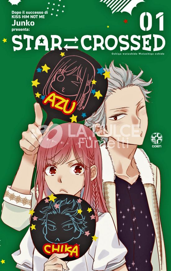 GAKUEN COLLECTION # 53 - STAR CROSSED 1 - VARIANT