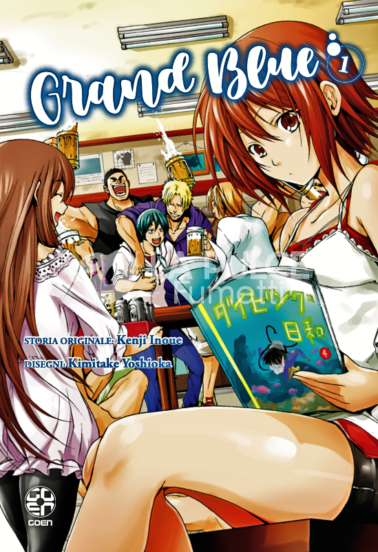 CULT COLLECTION # 83 - GRAND BLUE 1