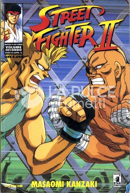 STORIE DI KAPPA #    13 - STREET FIGHTER II  #    2