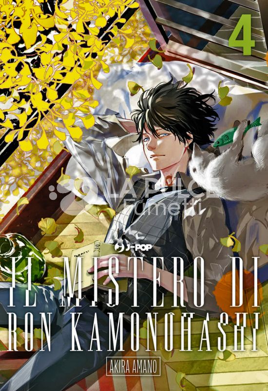 IL MISTERO DI RON KAMONOHASHI # 4