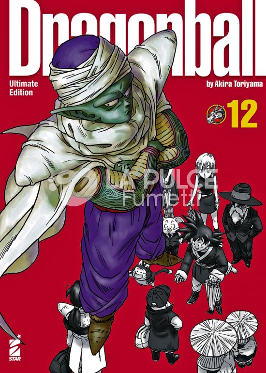 DRAGON BALL ULTIMATE EDITION # 12