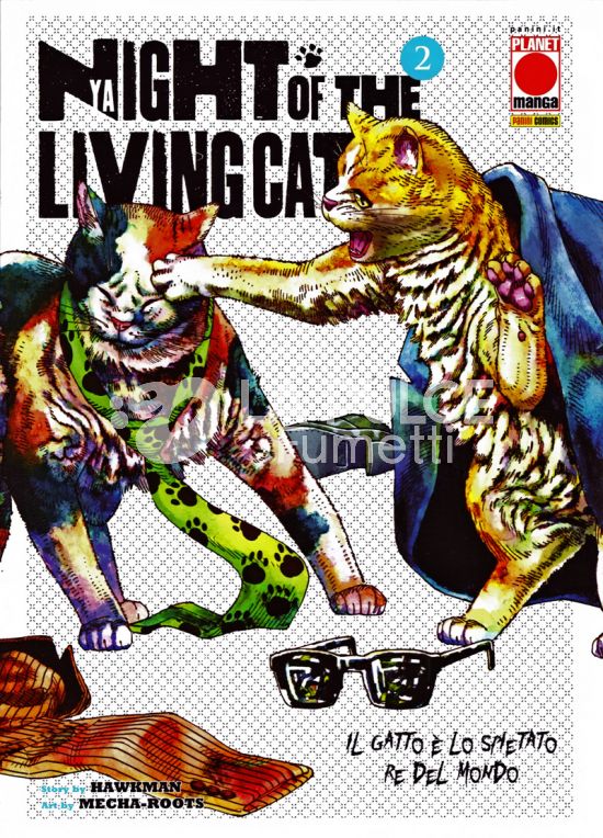 NYAIGHT OF THE LIVING CAT # 2
