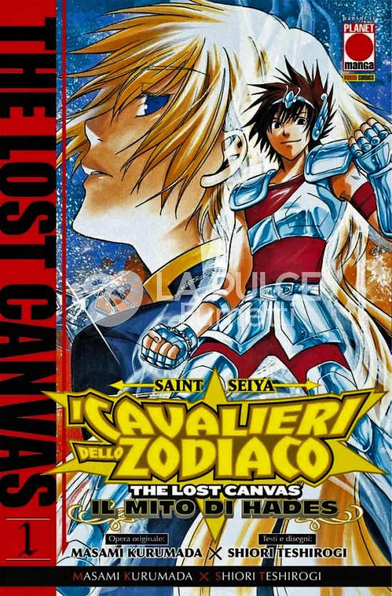 MANGA SAGA # 69 - SAINT SEIYA - I CAVALIERI DELLO ZODIACO - THE LOST CANVAS: IL MITO DI HADES 1