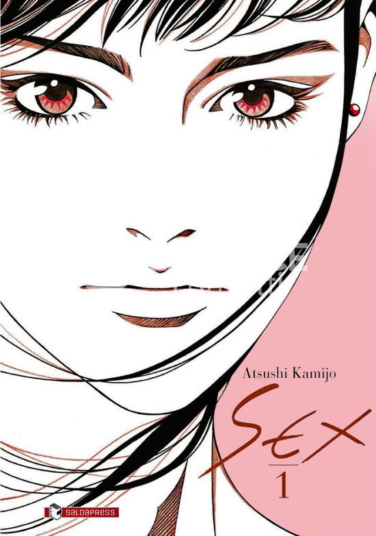 SEX # 1