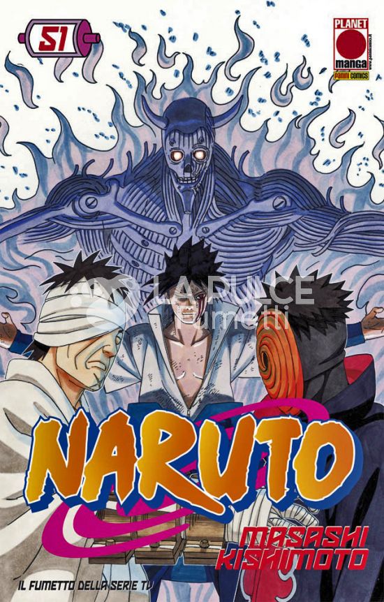 NARUTO IL MITO # 51 - 3A RISTAMPA