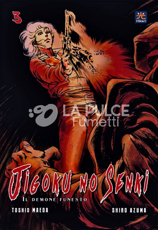 JIGOKU NO SENKI - IL DEMONE FUNESTO # 3