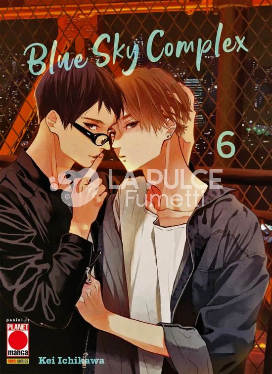 BLUE SKY COMPLEX # 6