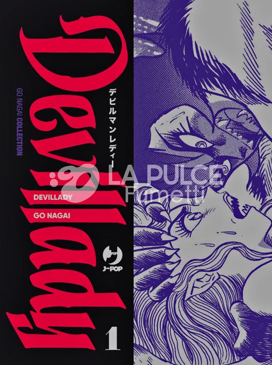 DEVILLADY # 1 + MINIPOSTER