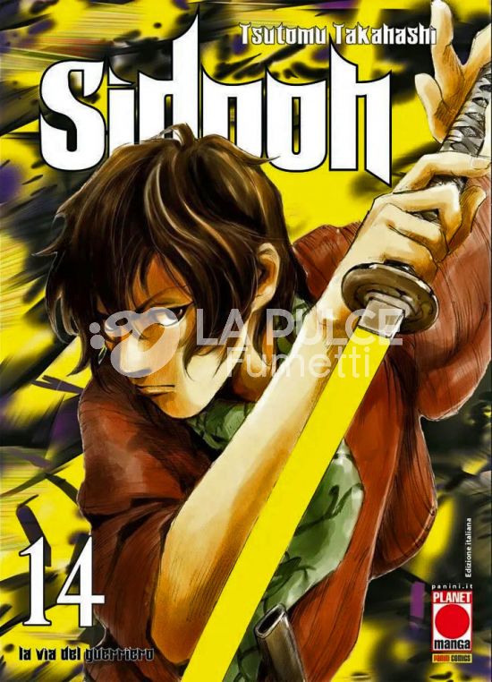 SIDOOH # 14 - 1A RISTAMPA
