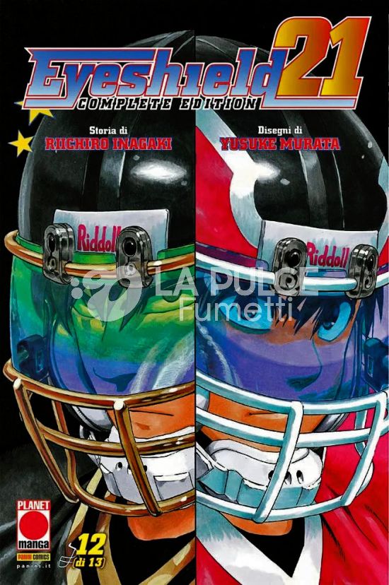 EYESHIELD 21 COMPLETE EDITION # 12