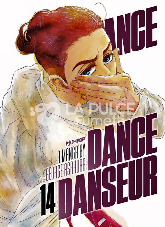 DANCE DANCE DANSEUR # 14