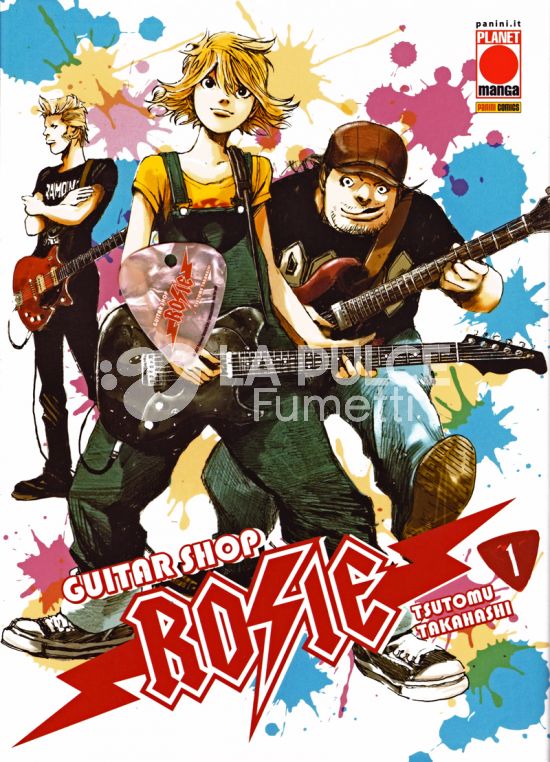 GUITAR SHOP ROSIE # 1 - VARIANT CON PLETTRO