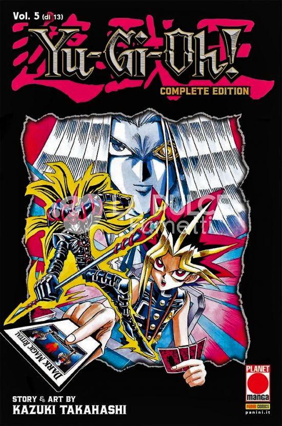 YU-GI-OH! COMPLETE EDITION # 5