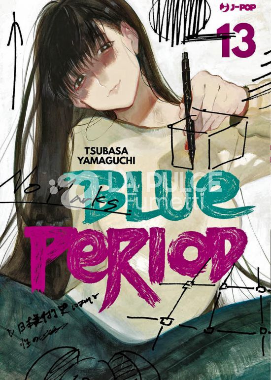 BLUE PERIOD # 13
