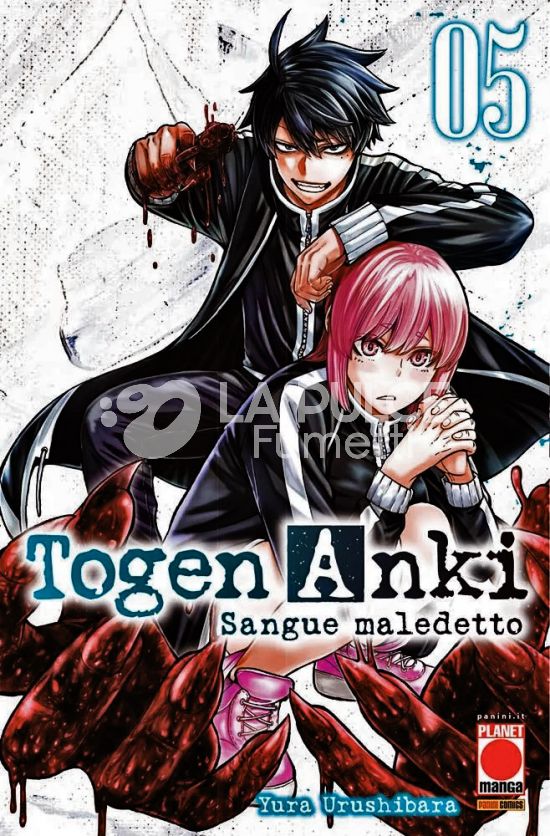 MANGA BEST # 29 - TOGEN ANKI - SANGUE MALEDETTO 5
