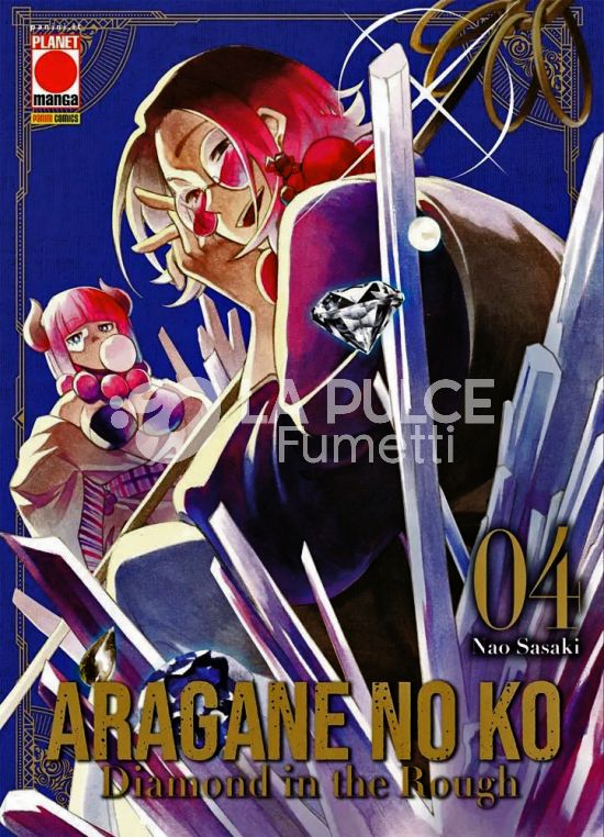 COLLANA JAPAN # 174 - ARAGANE NO KO - DIAMOND IN THE ROUGH 4