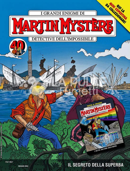 MARTIN MYSTERE ORIGINALE #   399: IL SEGRETO DELLA SUPERBA - MINI COPERTINE COVER B (MARTIN MYSTERE 300: I SETTE SIGNORI DELL'IRIDE)