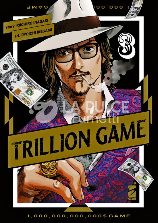 GREATEST # 271 - TRILLION GAME 3