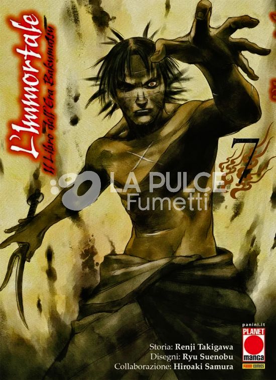 L'IMMORTALE - IL LIBRO DELL'ERA BAKUMATSU # 7