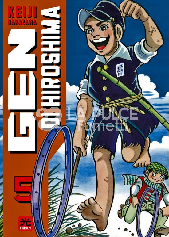 GEN DI HIROSHIMA - EDIZIONE TANKOBON #     5