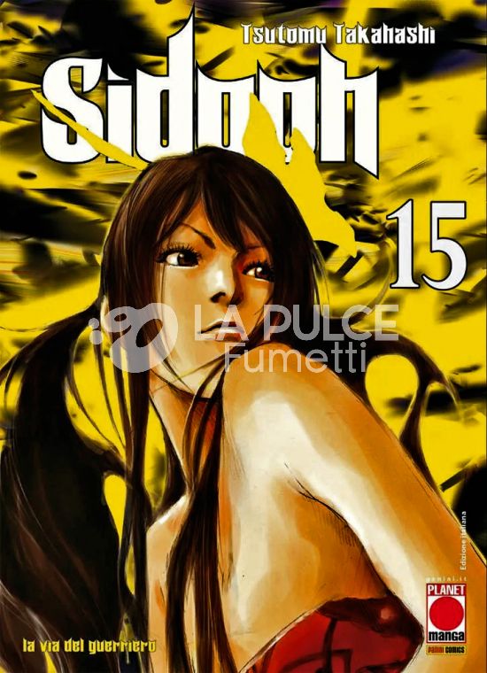 SIDOOH # 15 - 1A RISTAMPA