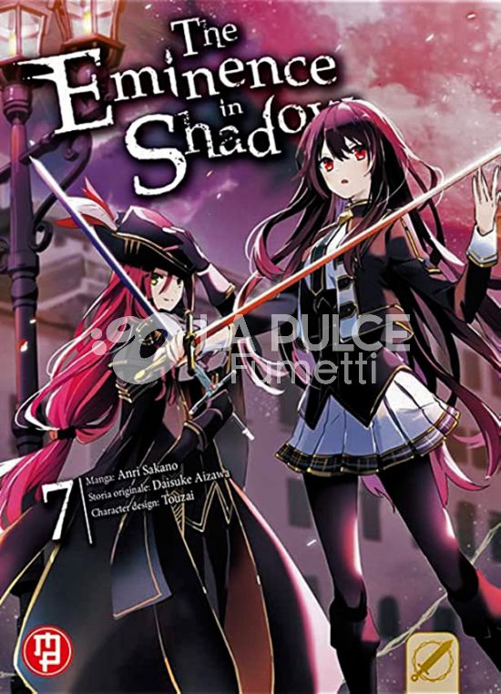 THE EMINENCE IN SHADOW # 7