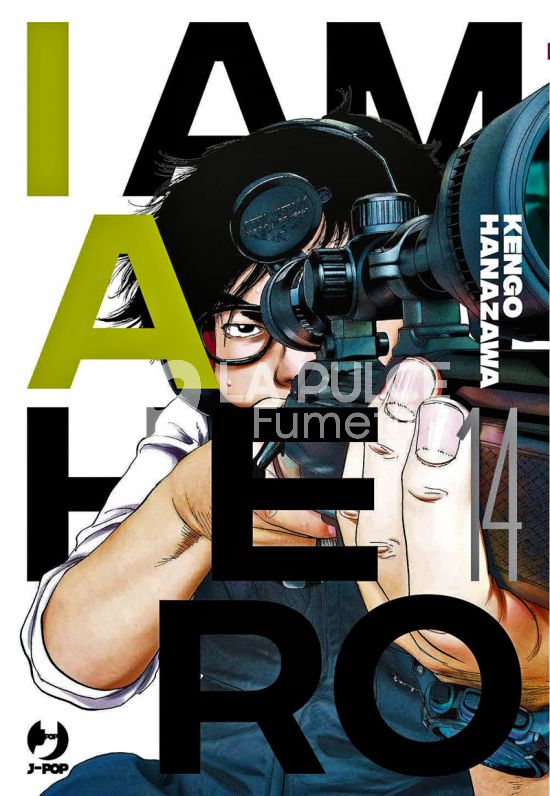 I AM A HERO NUOVA EDIZIONE # 14