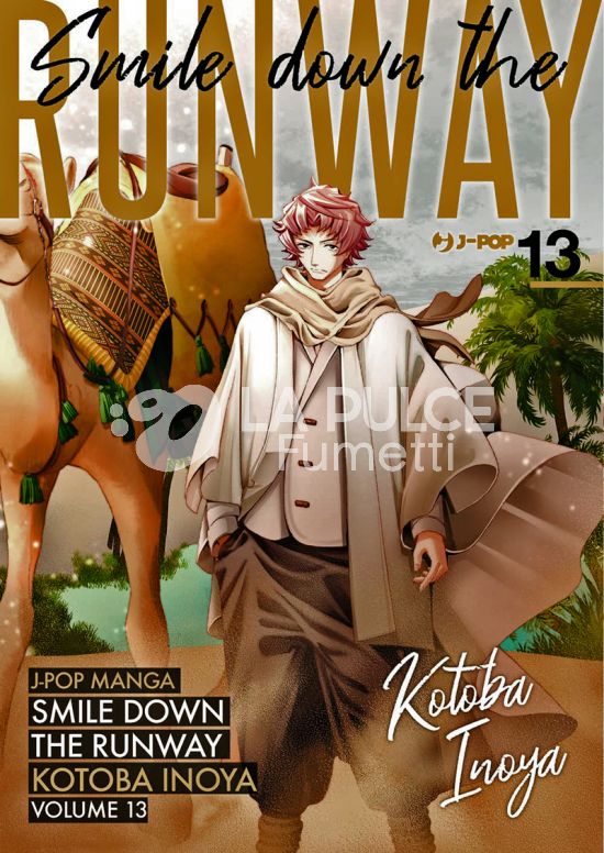 SMILE DOWN THE RUNWAY # 13