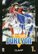 EXPRESS #    77 - POLIZIA SCOLASTICA DUKLYON 1