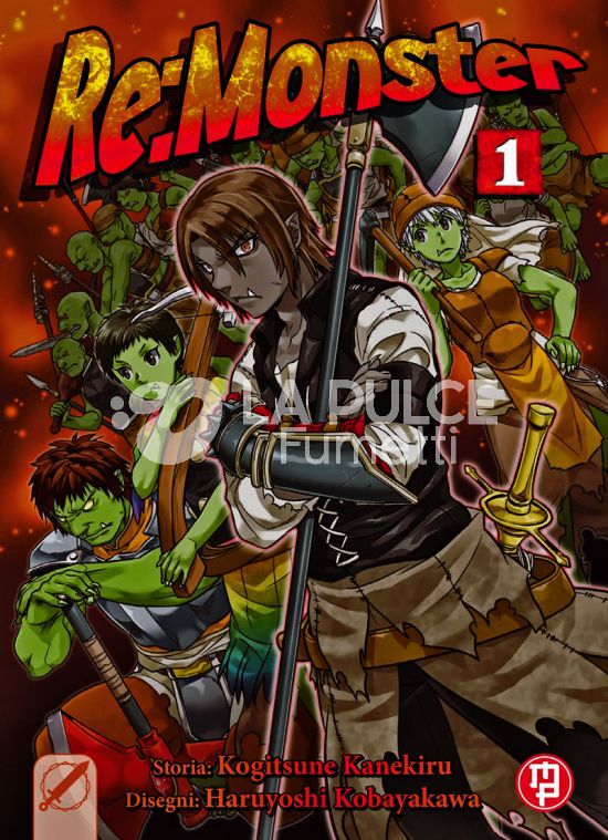 RE:MONSTER # 1