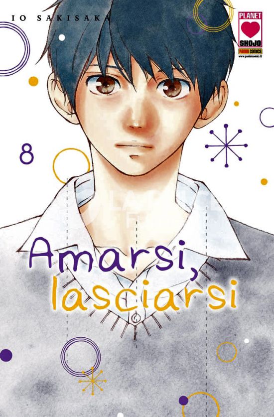PLANET AI # 33 - AMARSI, LASCIARSI 8 - 1A RISTAMPA