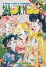 SAILOR MOON #    15 - NO GIOCO IN ALLEGATO