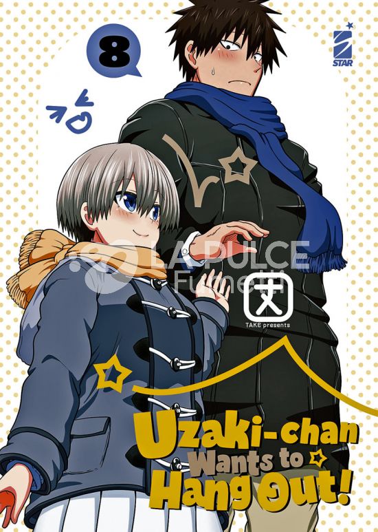UP # 223 - UZAKI-CHAN WANTS TO HANG OUT! 8