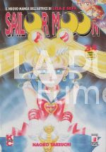 SAILOR MOON #    34 - NO POSTER